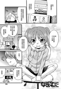 第108頁圖