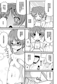 第112頁圖