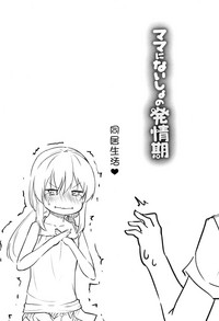 第172頁圖