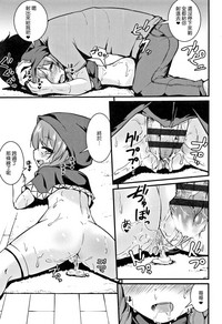 第192頁圖
