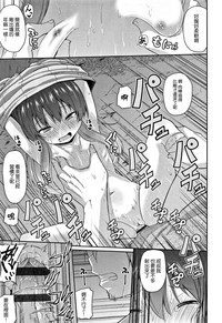 第20頁圖