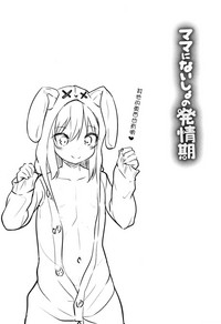 第44頁圖