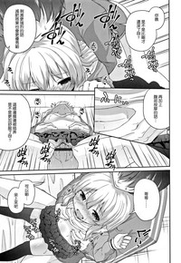 第60頁圖