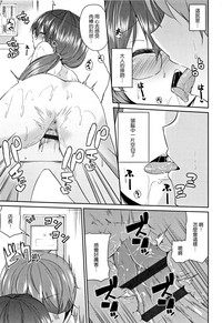 第80頁圖