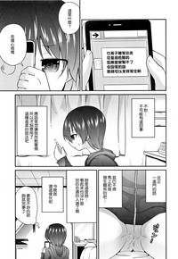 第92頁圖