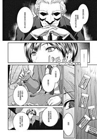 第28頁圖