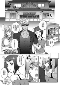 第16页图