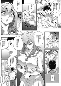 第36页图