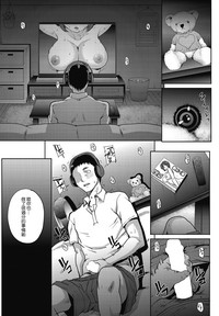 第44页图