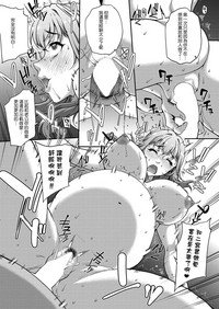 第68页图