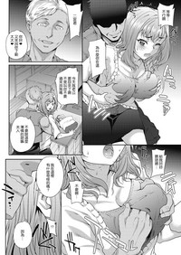 第32頁圖