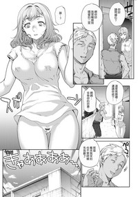 第8頁圖