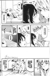 第120頁圖