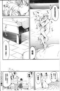 第140頁圖