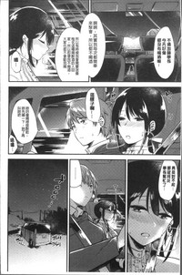 第144頁圖