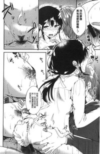 第156頁圖
