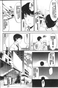 第180頁圖