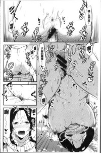 第32頁圖