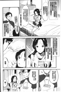 第36頁圖