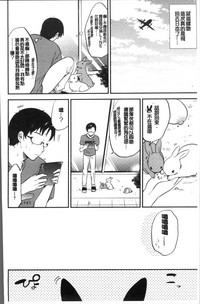 第48頁圖