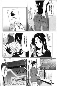 第52頁圖