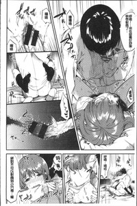 第76頁圖