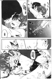 第88頁圖