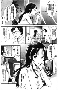 第8頁圖