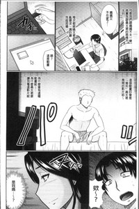 第116頁圖