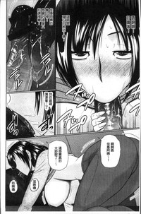 第144頁圖