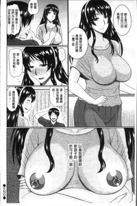 第204頁圖