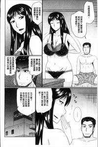 第80頁圖