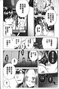 第100頁圖