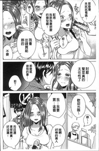 第104頁圖