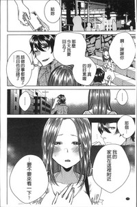 第108頁圖