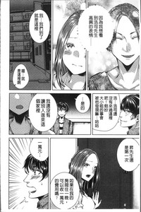 第112頁圖