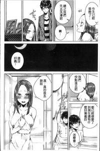 第116頁圖
