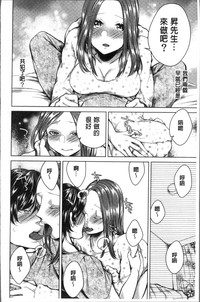 第124頁圖