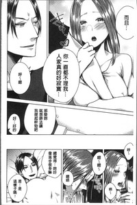 第136頁圖