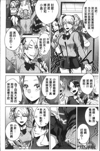 第144頁圖