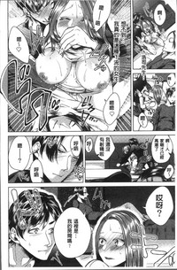 第152頁圖
