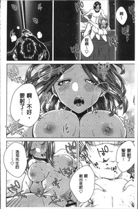 第160頁圖