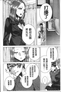 第164頁圖