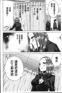 第172頁圖