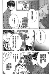 第176頁圖