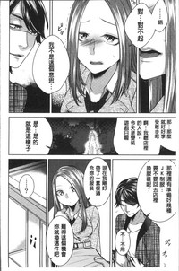 第32頁圖