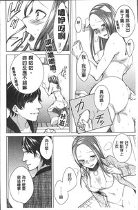 第36頁圖