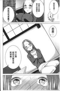 第56頁圖