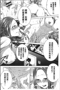 第64頁圖