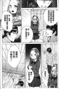 第72頁圖
